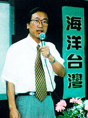 李筱峰