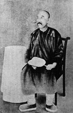 劉銘傳為安撫原住民,採取懷柔政策,但仍遭到原住民強烈的抵抗,於是乃改採高壓的武力攻擊,結果導致漢人與原住民之間更嚴重的衝突。