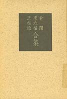b01_4001_1_15