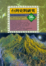 a02_01_34