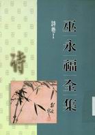 b01_7301_1_book002