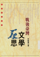 b01_7201_2_book_001