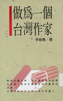 b01_7201_2_book_003