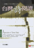 b01_7201_2_book_005