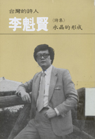 b01_7202_2_book_01