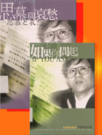 b01_7201_2_book_016