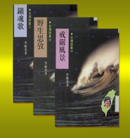b01_7201_2_book_017