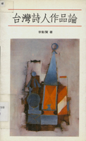b01_7202_2_book_07