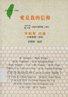 b01_7202_2_book_08
