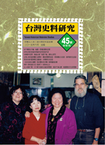 a02_01_45
