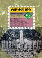 33«Ê±«Ê©³