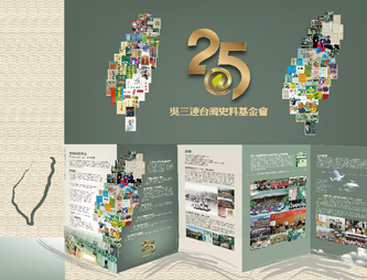 46«Ê­±¸Ì«Ê©³¸Ì
